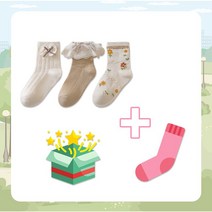 제이셀 SS110 유아여아아동 럭셔리레이스리본 아동양말 3켤레 세트 + 랜덤 1켤레