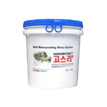 고스리 1액형 다용도 방수재 비노출 10kg