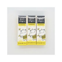 함소아 프로폴리스 30ml 3통 환절기 을 위한 스프레이 어린이 기능식품