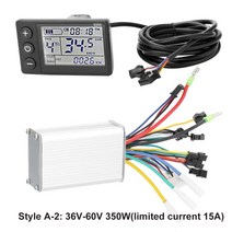 전기자전거 스로틀 24v-48v36v-60v 350w 컨트롤러 lcd 디스플레이 209, 36v-60v 350w, 협력사