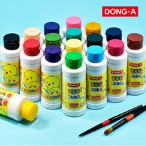 동아 노랑병아리 딩동댕 그림물감 200ml 낱개, 남색