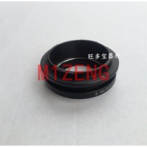 N/S-NZ 어댑터 링 니콘 S 마운트 렌즈-nikon Z z5 Z6 Z7 Z9 Z50 z6II fc 풀 프레임 카메라 바디, 한개옵션0