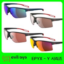 이블아이 EPYX-Y 스포츠고글 선글라스, EPYX-Y e012-6500(다크올리브)