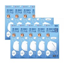 유니참 초편안 마스크 대형 KF94(5매) X 10개 세트(총 50매)유니참 50매)