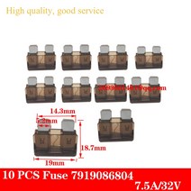 지게발 10 PCS 퓨즈 지게차 부품 7919086806 Linde