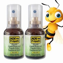 브라질 그린 mn 프로폴리스 스프레이 1+1 100% 초록 녹색 구강 효능 추천, 2개, 35ml