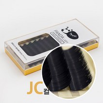 뷰티난다 팬더래쉬 일본실크모 JC컬 속눈썹연장재료 가속눈썹, 1개, JC컬/0.20/11mm