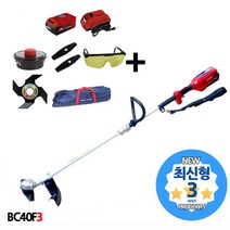 북성 40V 충전예초기 BC40F3 신형 5종 사은품 종합 충전식 예초기 무선예초기 무선제초기, 본체+충전기+배터리1, 1세트