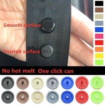 튜닝용품 수입차부품 견인고리 전동트렁크 105 쌍팩 자동차 안전 벨트 스토퍼 버튼 범용 제한 안전 버클 리테이너 블랙 자동차 부품 패스너 자동차 액세서리, c, 10쌍