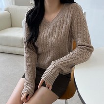여성 꽈배기 브이넥니트 긴팔 케이블 이너 직장인 하찌 학생 오피스룩 예쁜니트 코디