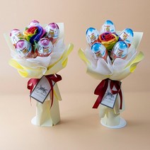 킨더조이 초콜릿 무지개 장미꽃다발 발렌타인데이 화이트데이 로즈데이 생일 기념일 선물, 핑크