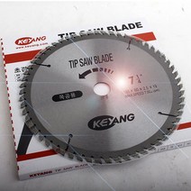 KEYANG 185MM 7 목공용 원형톱날 60날(60T) _ 251279EA, 쿠팡 본상품선택