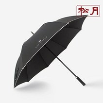 SONGWOLTOWEL[송월타올] 송월 카운테스마라 장 폰지바이어스70 우산, 단일옵션, 상세 설명 참조