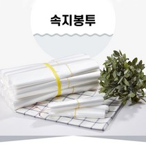 인터바겐 속지 비닐 봉투 야채 고기 음식 포장 봉지, 1000매, 속지18호 1L