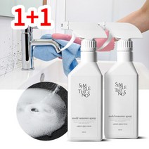 1+1 바로 그 곰팡이 제거제 400ml x 2개