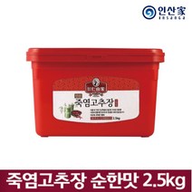 인산가 죽염 고추장 순한맛 2.5KG 인산 죽염 전통 재래식 찹쌀 태양초 국산고추장, 인산가죽염고추장순한맛 2.5KG