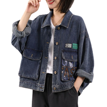 여성 캐주얼 데님 점퍼 오버핏 빈티지 데님 자켓 주머니 청 재킷 코트 아우터 빅사이즈