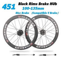 최신고품질 카본 초경량 세라믹 탄소바퀴 디스크휠Litepro 406 451 Wheelset 디스크 브레이크 2 4 베어링