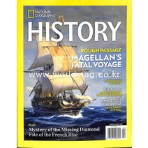 National Geographic History Usa 2021년3/4월호