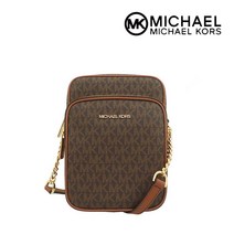 MICHAEL KORS 여성 크로스백 35F1GTVC2B BROWN 미국직배송