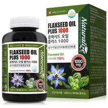 네추럴라이즈 플랙시드오일플러스 아마씨유 리놀렌산 아마씨오일 식물성플랙시드 아마씨 80캡슐, 180g, 5병