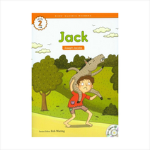 Jack(Joseph Jacobs), 이퓨쳐
