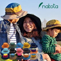 Nakota(나코타) 2WAY 아웃도어 사파리 성인 남여공용 등산모자 아동 숲체험 모자, (14)PINK