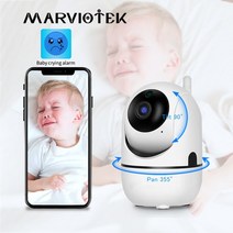비타마을 PTZ 형 CCTV 카메라 원격 회전 팬틸트 인터넷 방송 스트리밍 온라인 예배, 1620p 흰색 카메라, 협력사, EU 플러그