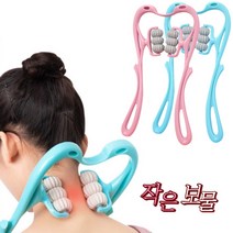 작은보물 시원한 목안마기 어깨 6볼 목마사지기 승모근 뒷목 지압기 주무르 경추 넥, 6볼목마사지, 핑크, 1개