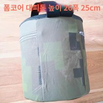 작업대 착용할 수 있는 농부 의자 경량 작은 정원 발판 무작위 색깔 온실 작업을위한 특수 의자 가죽 부두 플라스틱 마늘 부두 보관 버킷 보관 게으른 의자 휴대용 폼 농업 작은 의자, 25cm 높이의 강화된 암호화된 폼 스툴·