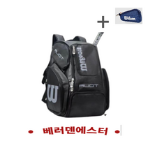 윌슨 뉴투어 백팩 테니스 라켓 대용량 헬스 스포츠 가방 (윌슨 열쇠고리 증정), 블랙