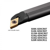 선반 밀링 바이트 1pc s08k s10k s12m s16q s20r sdxcr07 sdxcr11 cnc 커터 도구 sdxcr 내부 선삭 공구 홀더 dcmt 카바이드 인서트, S16Q-SDXCR11