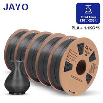 프린트보드 필라멘트 AW PETG PLA +/PLA/실크 레인보우/우드 3D 프린터 5 롤 1.75mm 환경 재료 펜 및 용113695, 13 PLA PLUS GY 5Roll