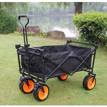 캠핑웨건카트 빅휠 캠핑카트 3초폴딩 대형 2컬러, 오렌지, 1개