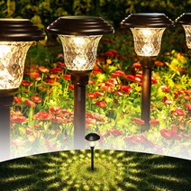 Delralos 태양광 정원등 태양열 조명 LED 전등 잔디등 DCD001, 4개, 따뜻한 화이트