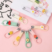 (3P)파스텔컬러 손톱깎이 케이스 / 고리형 귀염 캐릭터 장식 네일클리퍼, 계란3P