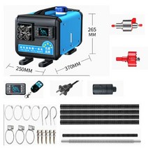 무시동히터 캠핑 차박용 올인원 디젤 에어 카 히터 호스트 5-8KW 조정 가능 12V LCD 영어 원격 제어 통합 주차 기계 차량 난방, 03 Package3