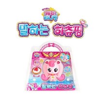 캐치티니핑 말하는 하츄핑 멜로디 완구, 혼합색상