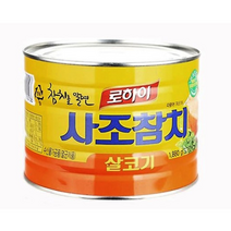 사조산업 로하이 사조참치1.88kg, 7개
