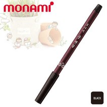 모나미 붓펜 캘리그라피용/가는붓/굵은붓, 모나미 붓펜(1자루)