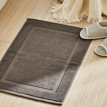 한샘 호텔식 타올 발매트 40x60 차콜