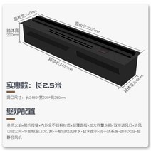 벽난로 콘솔 폭좁은 엔틱 모던 테이블 아름다운 목수 원자화 4D 시뮬레이션 화염로 유럽식 3D 증기 내장형 가습 전기 사용자 정의, 17. 길이 2500mm의 저렴한 모델