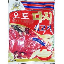 육개장 다시다 업소용 쇠고기다시다 오뎅탕 어묵탕 2kg, 상세페이지 참조, 상세페이지 참조, 상세페이지 참조, 상세페이지 참조