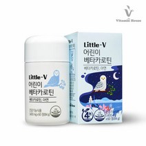 리틀브이 포프리 어린이눈건강 키즈 베타카로틴 1병 (2개월), 단품, 단품