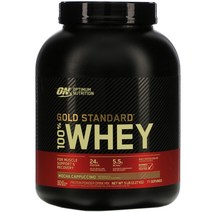 Optimum Nutrition 골드 스탠다드 100% 웨이 모카 카푸치노 2.27kg (5lb)
