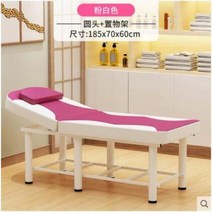 지압침대 마사지 안마 미용 속눈썹 왁싱 침대 베드 뷰티 살롱 가정용 문신 바디 뜸 침대에 대한 특별 접는, 11