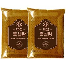 [만능]백설 흑설탕1KGX2개 달콤한 발효 효소 담금주 과일청 간단요리 CJ 가을 식재료, 25개