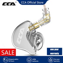 CCA CRA 귀에 매달려 유선 HiFi 헤드셋 모니터 헤드폰 Noice 취소 스포츠 게이머 이어 버드 이어폰 KZ ZEX Pro NRA, 01. CRA black mic