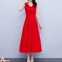 아뗄릭 오드린 빅사이즈 우아한 브이넥 원피스 02094