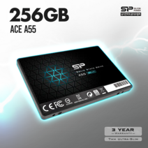 실리콘파워 Ace A55 시리즈 256GB 2.5인치 SATA